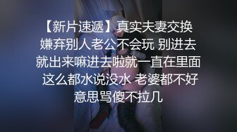 大奶肥臀极品御姐掉掉 乳夹铁链束缚内置高频震动蛋强制高潮白浆泛滥欲仙欲死