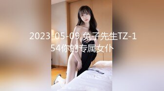 跟94年大屁股老婆开房