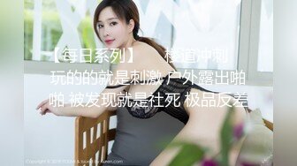 -妹子在鱼疗 鱼群专门咬屄 一直有鱼在往逼里钻