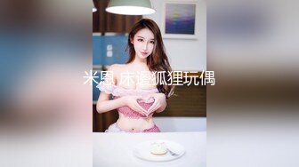 清纯可爱邻家美少女『小敏儿』黑丝秘书为老板排忧解难，大长腿性感黑丝  美腿抗肩爆操蜜穴！