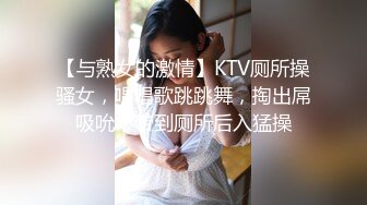   棕色头发俄罗斯风情妹子，被卷发小哥哥无情后入啪啪胸大屁股翘，操着真爽，极美粉鲍鱼