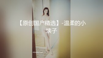 五月最新流出私房大神极品收藏商场女厕全景后拍系列牛仔裤美女流出一条白带