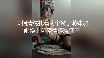 ⚡⚡稀缺资源⚡⚡2024.03.08更【暗访足疗】勾搭极品女技师 调情漫游 后入啪啪 (5)