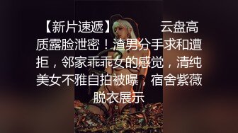 漂亮伪娘吃鸡啪啪 想操你 那我进去了 痛 现在还好吗 小哥哥都不敢用力操了