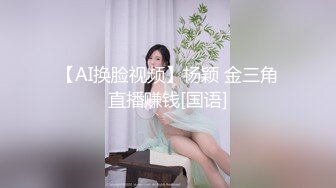 5k约的软妹