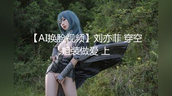  气质风骚轻熟女露脸伺候眼镜小哥，交大鸡巴舔乳头让小哥亲着小嘴揉着骚奶子