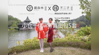 FC2PPV 1252953 【顔出し・無修正】声優を目指すウブな18歳の女の子に連続中出し②(87分)