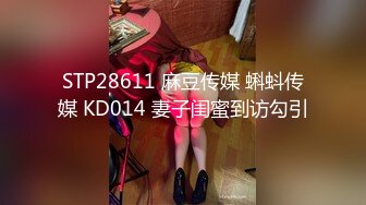 《乐橙云破解》小伙隔天继续约炮美女班花已经忘了那个渣男再干两炮