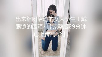 高挑欧美妹子第一视角大黑牛自慰，表情夸张刺激，被男友无套后入深喉射嘴