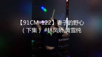 极品韩国女团小姐姐【TAERI】最新喷血骚气诱惑写真视频 (1)