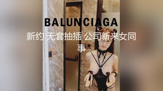 黑丝高跟小少妇第二弹