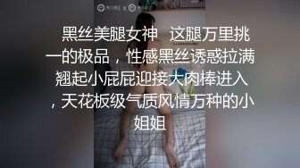 性爱公寓又添新人，最爱的骚货放假回来了，打一炮