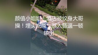 口活放过程中间也不错,嘴里喊着爽死了