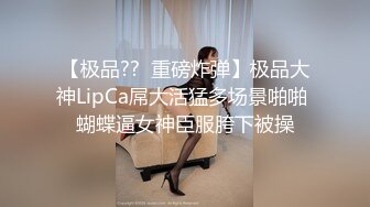 色控PH-133不情愿的还债小妹