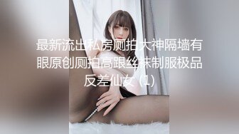 【新片速遞】 商场女厕近距离偷拍 刚刚做过爱 B里还流着精液的少妇