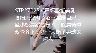 kcf9.com-新人！20歲可愛系D奶女大生微微首次嘗試多男，一直說覺得太神奇了無碼性愛影片56分鐘01