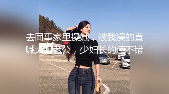 国产小情侣 女上骑乘位啪啪系列合集 女神全自动服务 爽歪歪【81v】 (53)