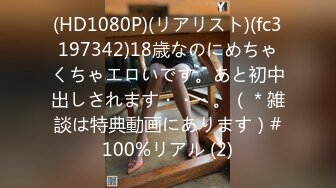 BM-009(H_113BM00009)[PLUM]四十路五十路美魔女伝説其の九欲求不満な熟れた体を持て余す美熟女奥さん10人慣れてないカメラの前で乱れ狂うグラマラス援交1