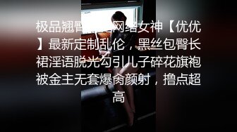 直接开干，大叔身材还是挺精壮的