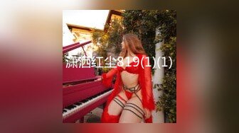 咬一口兔娘ovo 海王星+江南舞蹈style