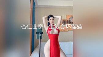 onlyfans 喜欢换妻 开淫啪情侣博主【dirtybangg69】户外野战 无套内射合集【363V】 (41)