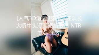 【知心姐姐陪伴你】风骚熟女巨乳穿性感情趣内衣吃鸡打炮2月20-3月10【31V】 (24)