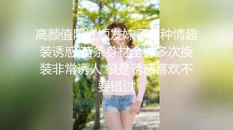 在医院伺候公公的骚大姐，全程露脸撩骚公公的大鸡巴，公公面前漏奶子摸逼，到卫生间全裸玩大黑牛自慰特写