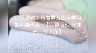 韩模Sonson堪称完美的胸部 做她的男人真爽 好想和她肏屄一整天