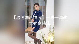 STP22318 剧情演绎～美女看房为了能便宜勾引销售操逼 口活伺候到位 精彩淫语对白