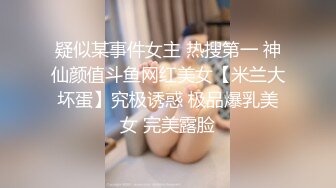 这么冷的天儿 依然要出去 真是牛逼【狐九儿】户外车震~车外按在车头~无套内射，干完尿在大街上，真刺激 (1)