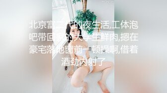 商城跟随偷窥漂亮长腿美眉 雪白的肌肤 性感的大屁屁 看着真诱惑