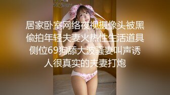  小女友 啊啊 好深 受不了了 给我给我 大白天被男友一顿猛操 不停抽搐 怒吼一声内射