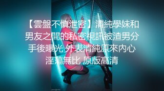  健身房老板和美女员工休息室一直干到收银台完美露脸