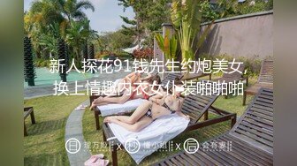 SWAG 巨乳学姊用黄瓜抽爆小学妹白汁喷满床「双头黄瓜」抽插 惠子