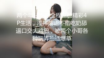 淫妻绿帽：bbc媚黑，黑白配小合集【86v】 (34)