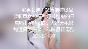 泰國搭訕EP01 大象传媒