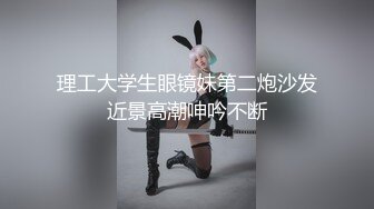 ⚫️⚫️对话粗暴淫荡，偏执狂，严厉女体调教大神【七爷】福利③，蜡油封逼道具SM啪啪，各种花样