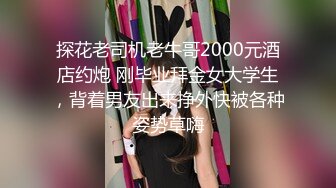 天美传媒-反差可爱小美女女仆蜜汁白虎被内射