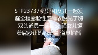 第二部，176情人三亚酒店，ID验证