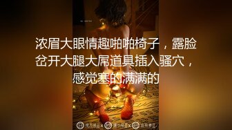 极品少女姐妹花！白皙皮肤美乳！有男主加入玩的尽兴，扶吊美臀骑乘位，抽插爽的娇喘呻吟