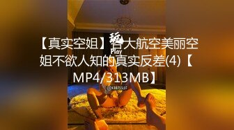 【AI换脸视频】范冰冰 娇羞小姑娘，一步步沉沦