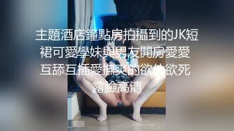 【AI换脸视频】刘亦菲 和最爱的人无休无止的做爱