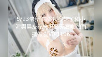  2023-03-14 BLXC-0005用肉棒征服隔壁的性感少妇