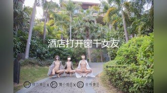 ED Mosaic 邀请路上素人父女看A片结果两人性欲高涨 (1)