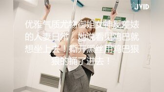 重磅推薦女醫生被迷奸4p肛交捆綁女醫生的悲情演繹被患者家屬盡情蹂躏的無反應肉體