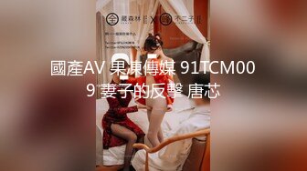 STP32242 幼齒 頂級尤物美少女！好久沒播回歸！外表甜美大尺度自慰，粗大假屌抽插騷穴，表情一臉享受 VIP0600