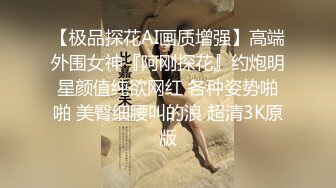 推特【小烤肉 烤肉爸爸】两男一女3P轮流爆操 口爆吞精