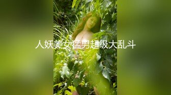 【OnlyFans】小胡渣大屌男友，颜值在线的肉感体态女友[yamthacha]福利合集，蜜桃臀粉穴后入，居家自拍 37