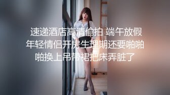 万元定制网易CC身材纤细天然巨乳女神【梦甜】裸舞M腿紫薇~高潮脸非常销魂~撸点超高