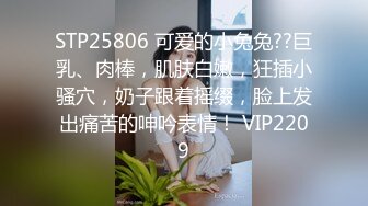  极品嫩妹女友贫乳蜜桃臀纤细母狗骚女友奶茶啪啪交私拍流出 无套抽插嫩穴紧致